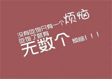 笔趣听书总点击榜
