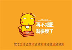 20本点击破亿的小说
