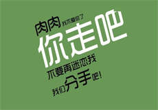 潮湿1v1烧书阁一块五花肉
