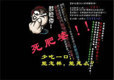 漫客栈内购破解版2018
